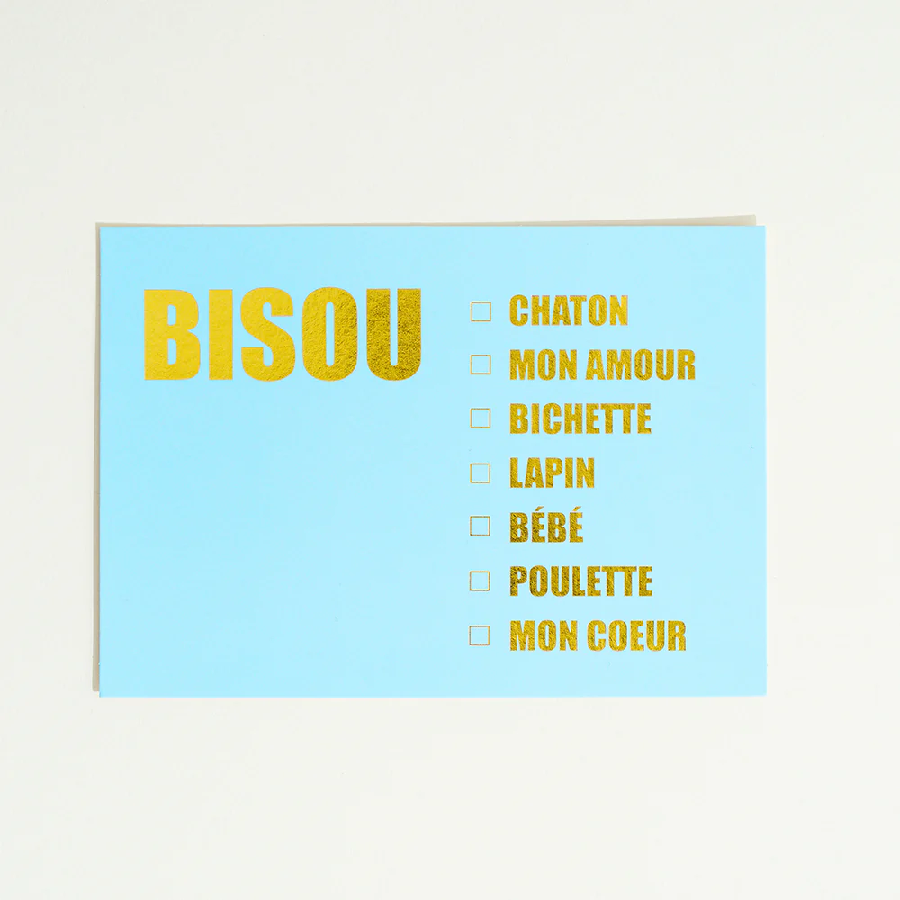 Carte postale à message - Image 3