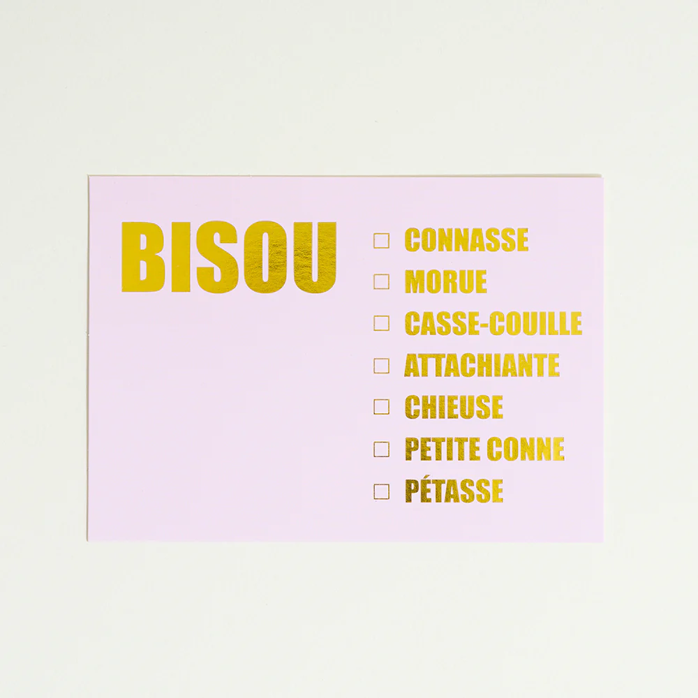 Carte postale à message - Image 5