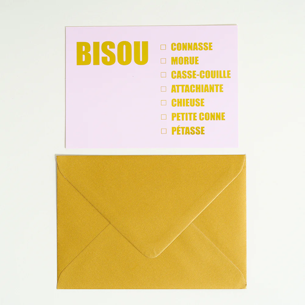 Carte postale à message - Image 6
