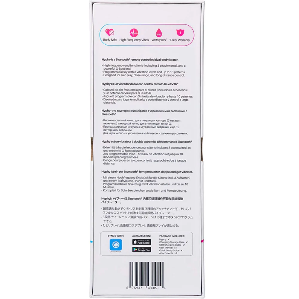 Vibromasseur connecté double extrémité Hyphy Lovense - Image 8