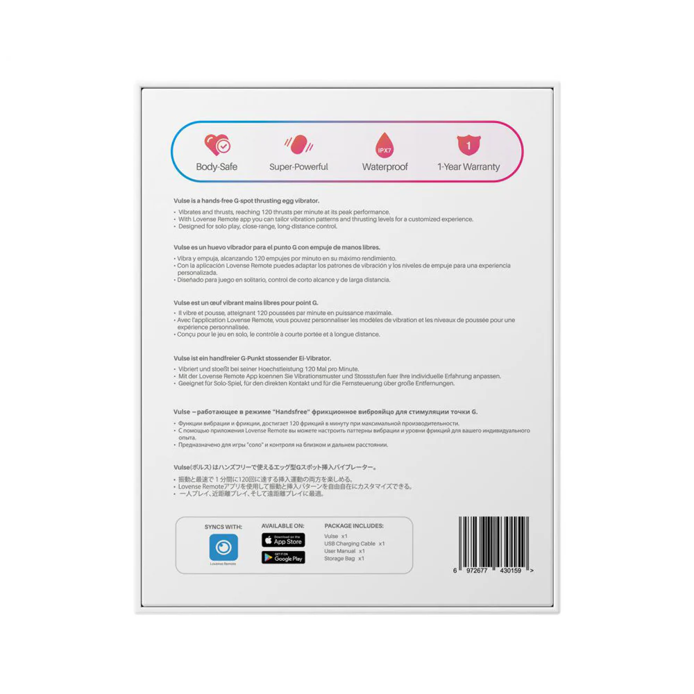 Œuf vibrant connecté Vulse de Lovense - Image 11