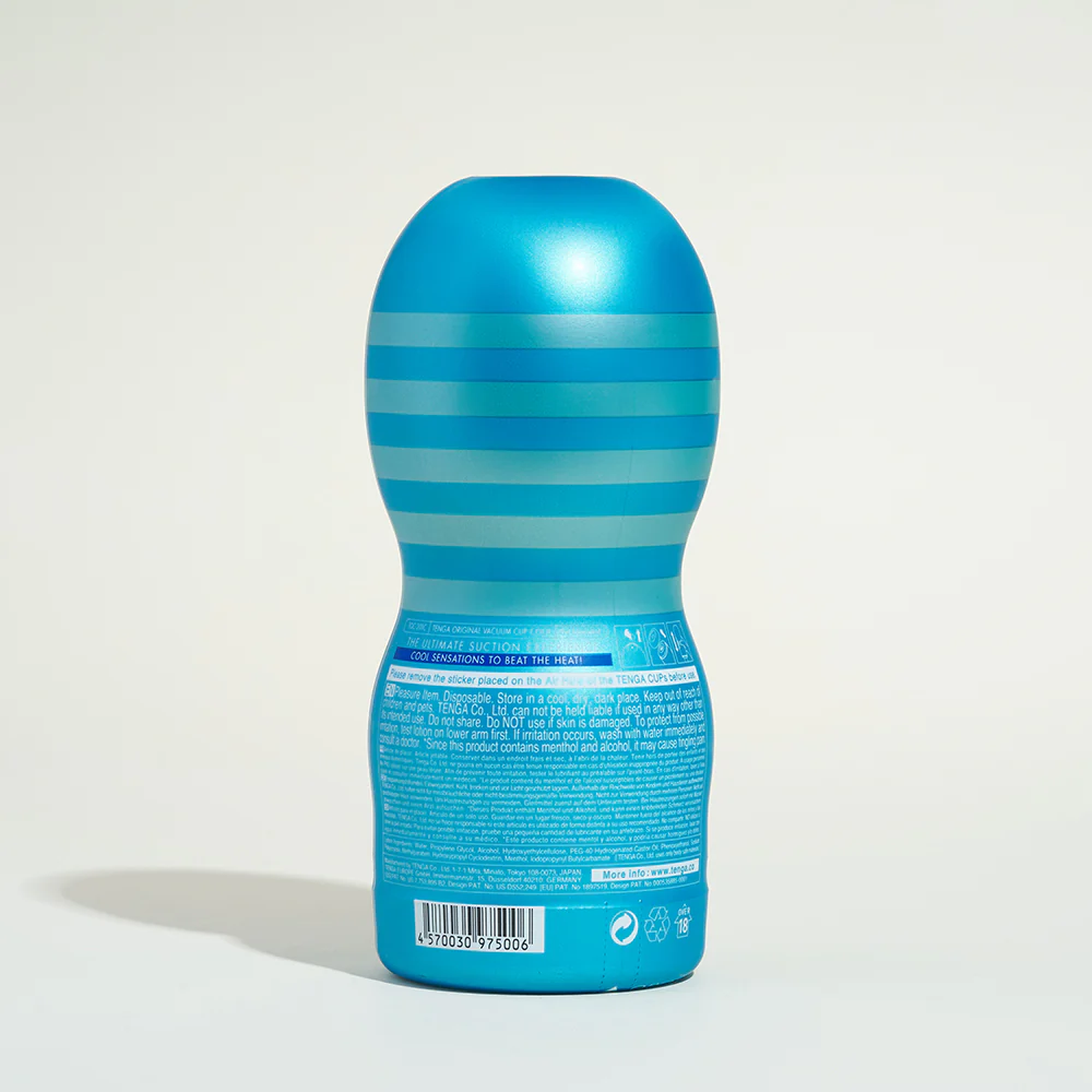 Tenga Deep Throat Cup, Spécial Cool Edition - Image 4