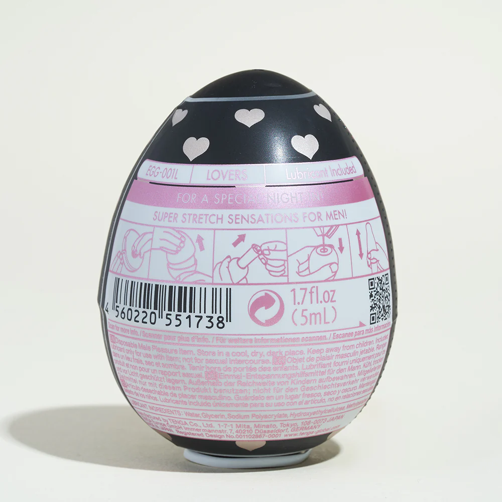 Tenga Egg : Oeuf petits coeurs - Image 4
