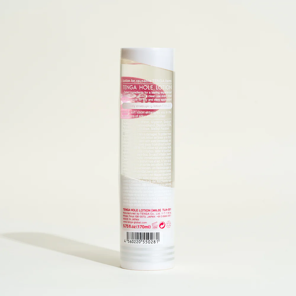 Tenga Hole lotion - Image 2